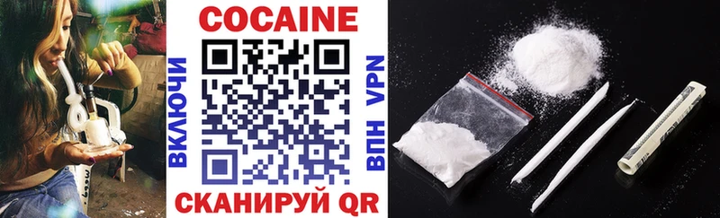 Как найти наркотики Бабаево МДМА МАРИХУАНА COCAIN