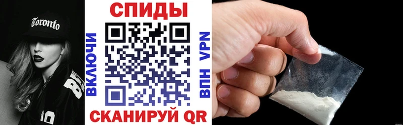 Amphetamine 97%  Бабаево 