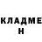 КЕТАМИН VHQ leo baik
