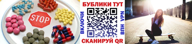 купить   Бабаево  Экстази DUBAI 