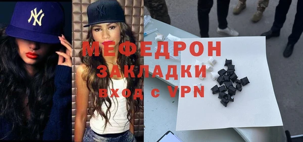 твердый Арсеньев