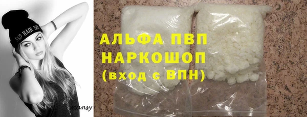jwh Армянск