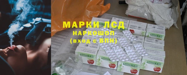 твердый Арсеньев