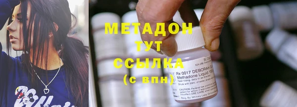ГАЛЛЮЦИНОГЕННЫЕ ГРИБЫ Рославль