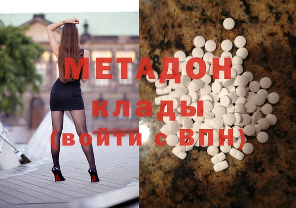 ГАЛЛЮЦИНОГЕННЫЕ ГРИБЫ Рославль