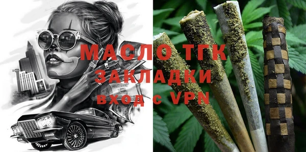jwh Армянск