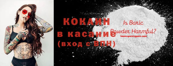 jwh Армянск