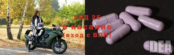 jwh Армянск