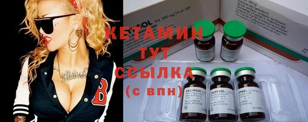 jwh Армянск