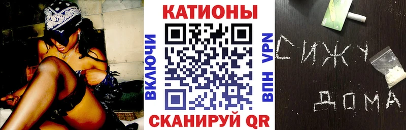 маркетплейс какой сайт  где можно купить   Бабаево  МЕФ мяу мяу 